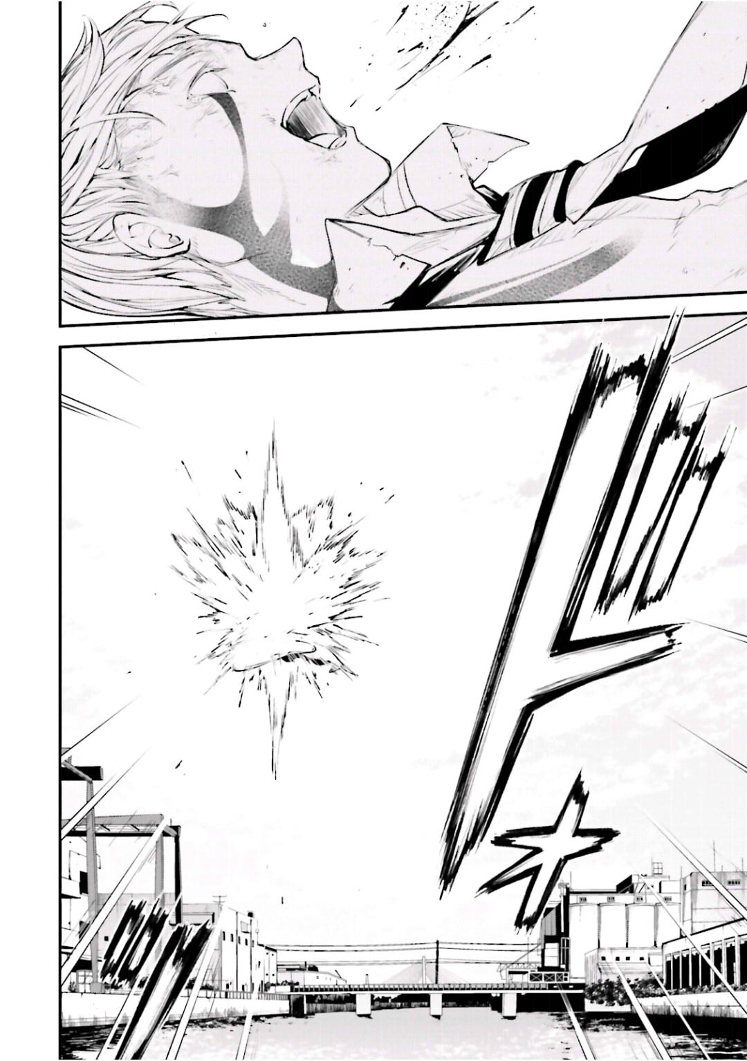 Bungou Stray Dogs, Chapter 36 image 14